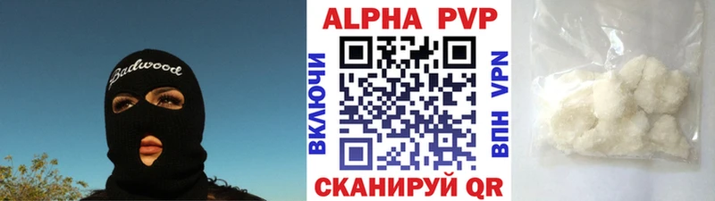 Купить наркоту Раменское Кокаин  mega зеркало  МЕФ  ГАШ  Канабис 