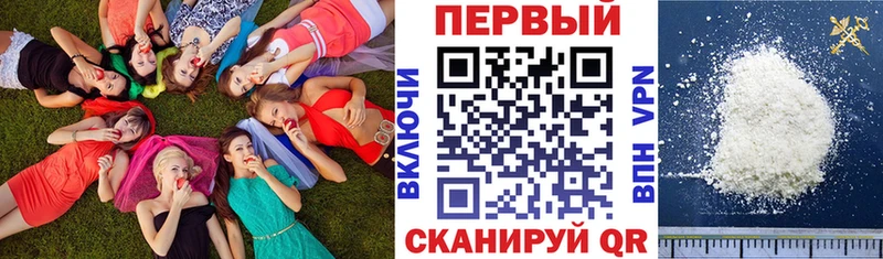 кракен вход  Раменское  Амфетамин Розовый 