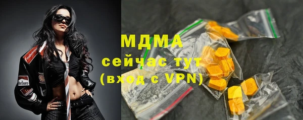 mdpv Алзамай