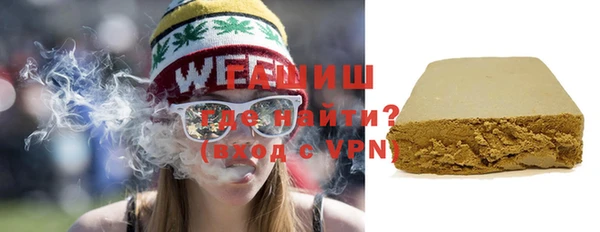 MDMA Premium VHQ Нея