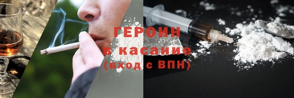 соль курить ск Алексин