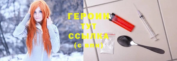 дмт Нефтегорск