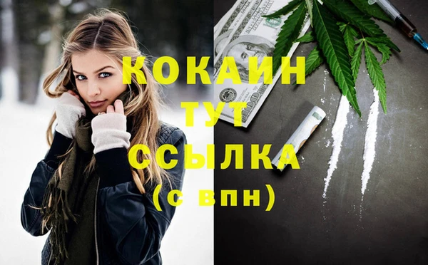 соль курить ск Алексин