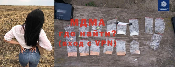 mdpv Алзамай