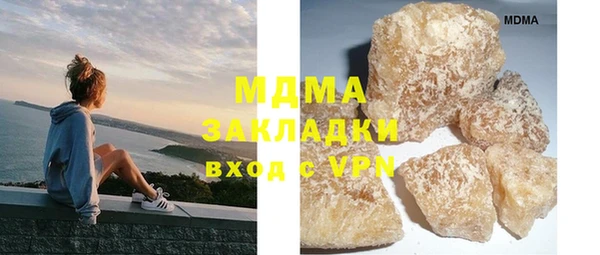 mdpv Алзамай