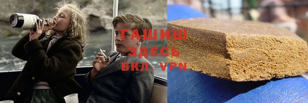 амфетамин Алексеевка