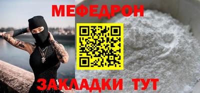 кокс Тара