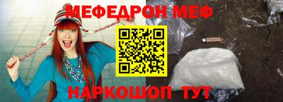 кокс Тара