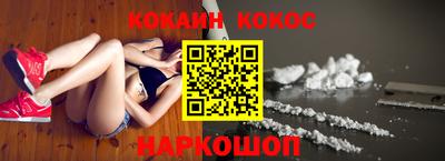ГАЛЛЮЦИНОГЕННЫЕ ГРИБЫ Старая Купавна