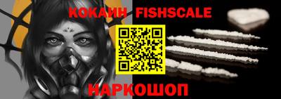 ПСИЛОЦИБИНОВЫЕ ГРИБЫ Ставрополь