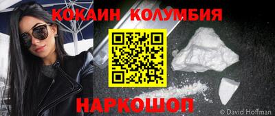 дурь Тверь