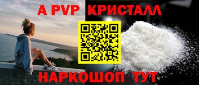 кокс Тара