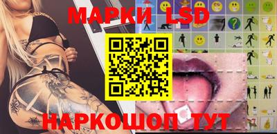 MESCALINE Татарск