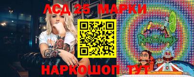 MESCALINE Татарск