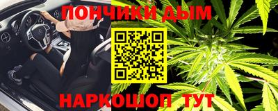дурь Тверь