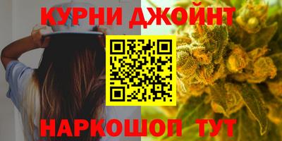 дурь Тверь