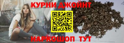 кокс Тара