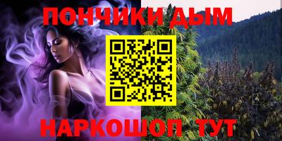 MESCALINE Татарск