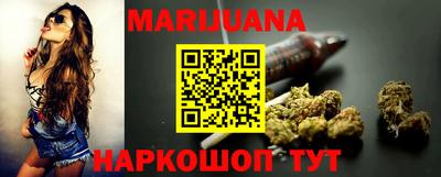 MESCALINE Татарск