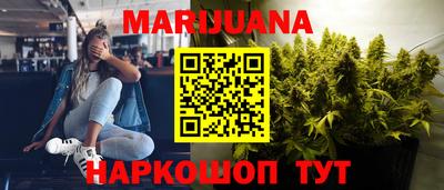 дурь Тверь
