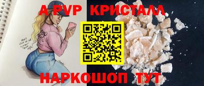 ГАЛЛЮЦИНОГЕННЫЕ ГРИБЫ Старая Купавна
