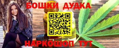 дурь Тверь