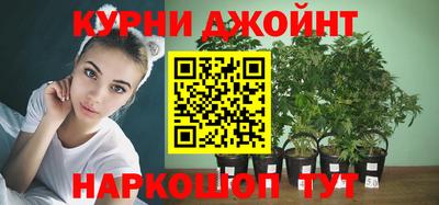 дурь Тверь