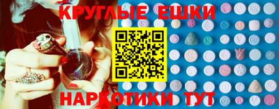 кокс Тара
