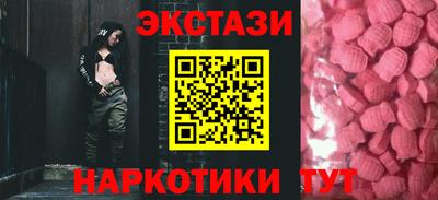дурь Тверь