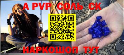 кокс Тара