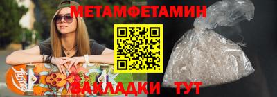 MESCALINE Татарск