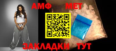 MESCALINE Татарск
