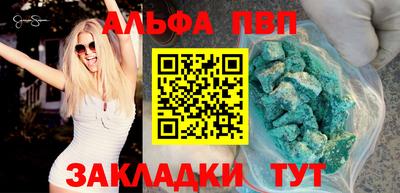 ГАЛЛЮЦИНОГЕННЫЕ ГРИБЫ Старая Купавна