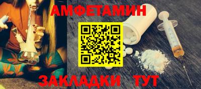MESCALINE Татарск