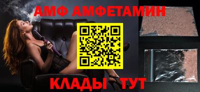 MESCALINE Татарск