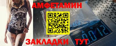 дурь Тверь