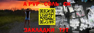 дурь Тверь
