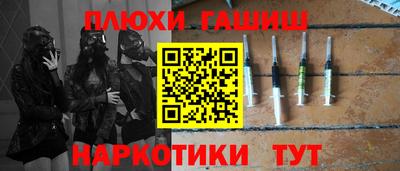 MESCALINE Татарск