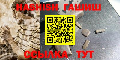 MESCALINE Татарск