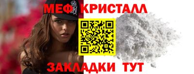 кокс Тара