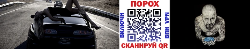 Первитин пудра  ОМГ ОМГ вход  Раменское  где продают наркотики 