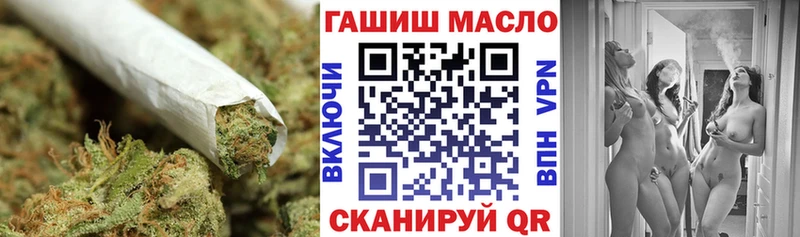ТГК вейп  Раменское 