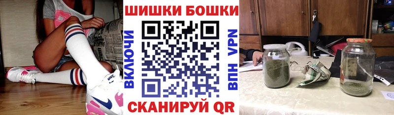 Канабис White Widow  цены   Раменское 